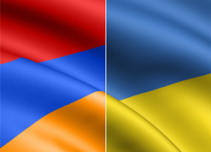 Армения и Украина