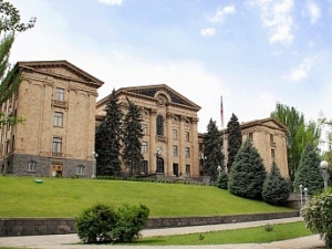 Армения парламент