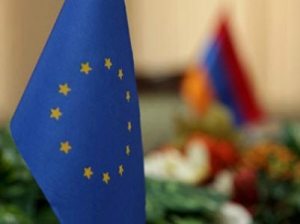 ЕС и Армения