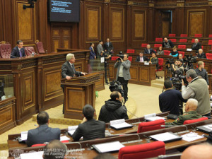 парламент Армении