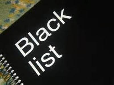 черный список