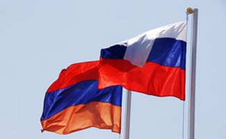 Армения и Россия