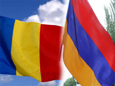 Armeniya i Rumyiniya