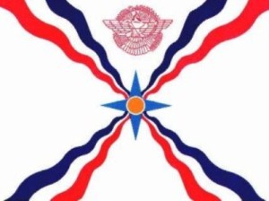 Ассирийская община
