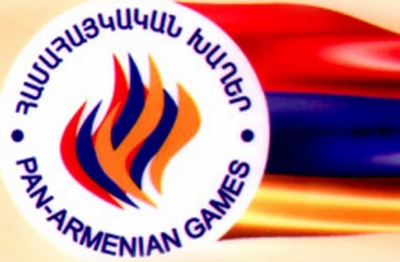 Панармянские игры