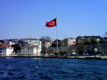 Турецкая сторона