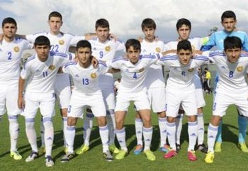 юношеская сборная Армении