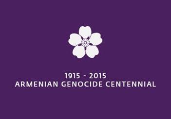 100-летие геноцида