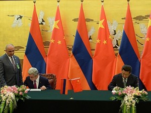Армении и КНР