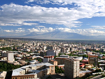 Ереван и Арарат