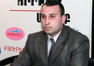 Карен Сирунян