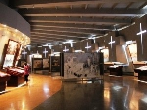 Музей-института Геноцида
