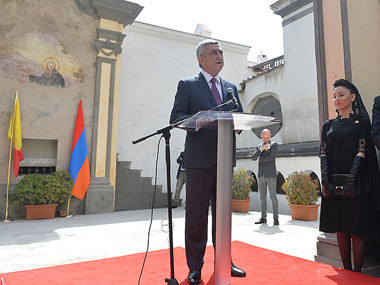 Президент Армении в Неаполе