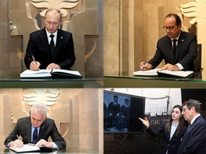 Президенты России, Франции, Сербии и Кипра