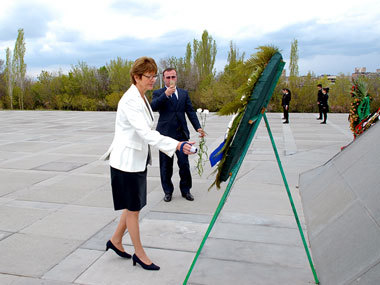 Цицернакаберд