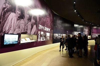 музей геноцида армян