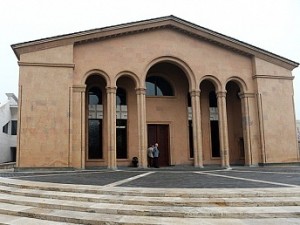 Армянские музеи