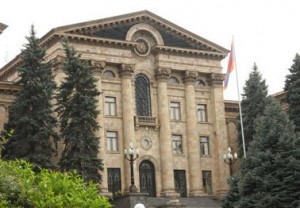 парламент Армении