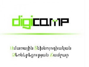 DigiCamp