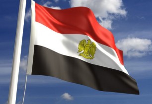 Egipet