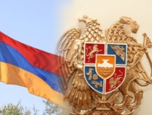 Конституция Армении