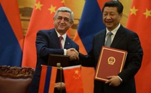 Армения и Китай
