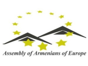 Армяне Европы