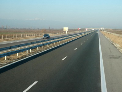 магистраль