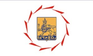 Yerevan_flag