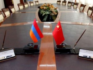 Армения и Китай