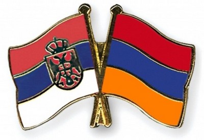 Армения и Сербия