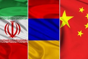 Иран Армения Китай