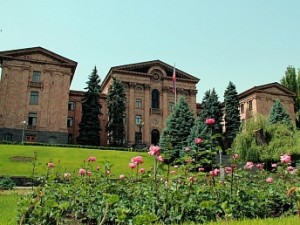 Армянский парламент