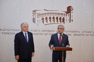 Президент Армении и Глава МИД
