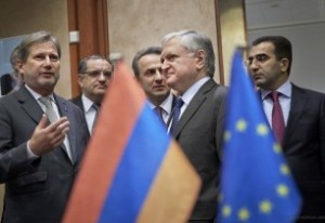 Армения-ЕС