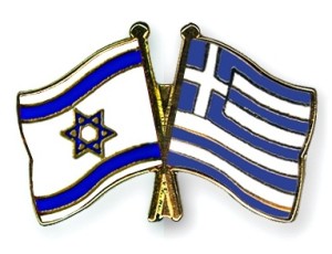 Israel i Greciya