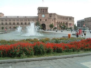 armenia-rep-square