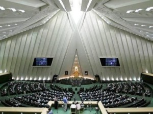 парламент Ирана