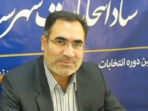 Джахед Махмуди