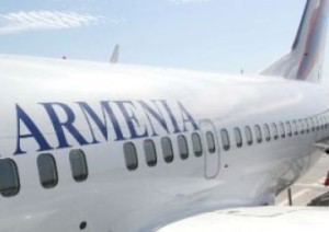 авиакомпания «Armenia»