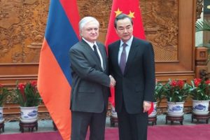 Китай и Армения