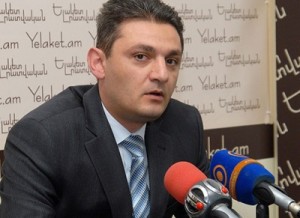Нарек Галстян