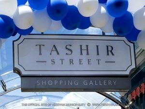Tashir Street
