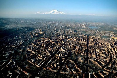 Армения