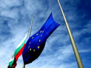 Болгария и ЕС