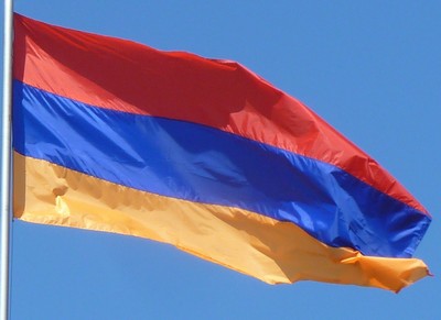 Флаг Армении