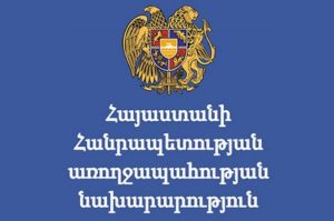Minzdrav Armenii