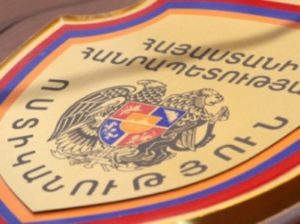 Politsiya Armenii