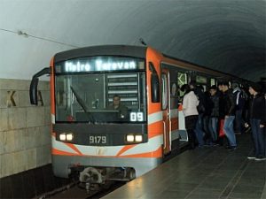 метро Еревана
