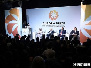 Aurora Prize